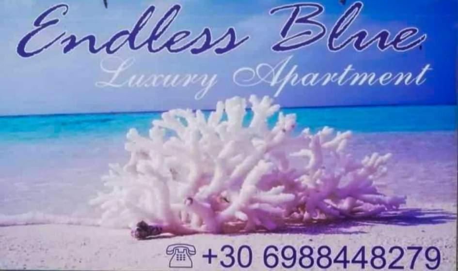Endless Blue Lejlighed PalaiónTsiflíkion Eksteriør billede